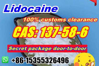 8615355326496 High Purity 100 Safe Delivery Lidocaine Powder Safe Clearance CAS 137586 USA Europe Australia